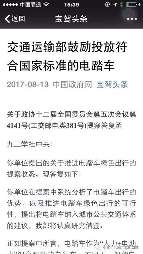 重落地意思|[問題] 關於重落地的標準